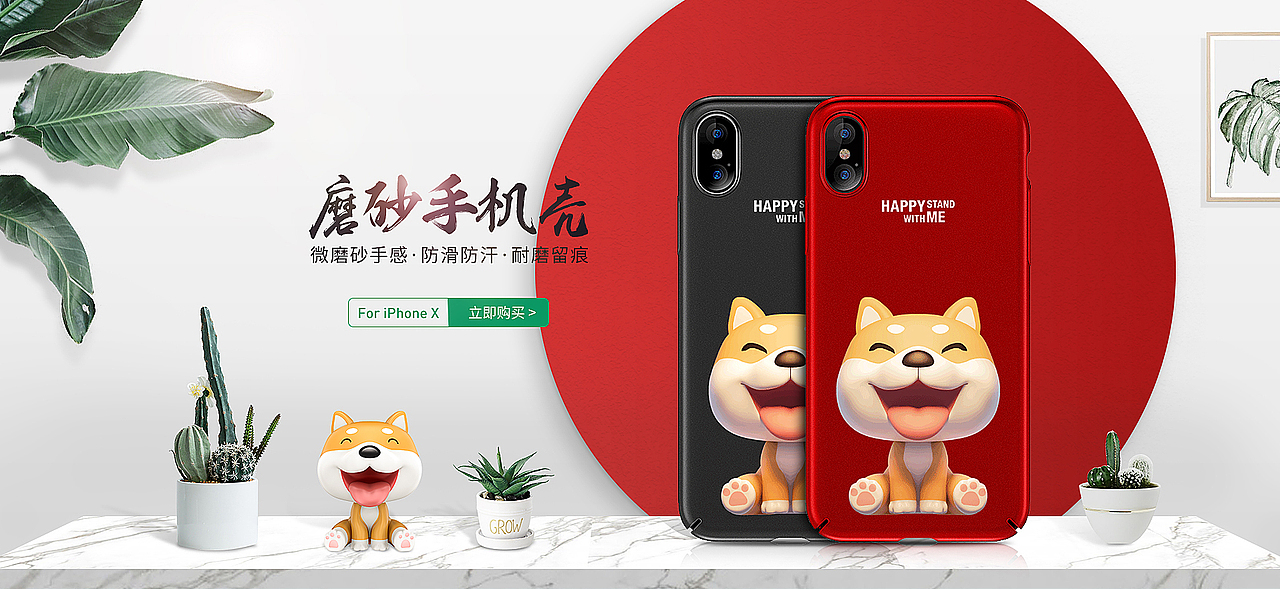 3C常规页面（图ZMTIwNTExNzIw） - 电商 - 站酷设计师万事风过耳原创素材 - 站酷ZCOOL