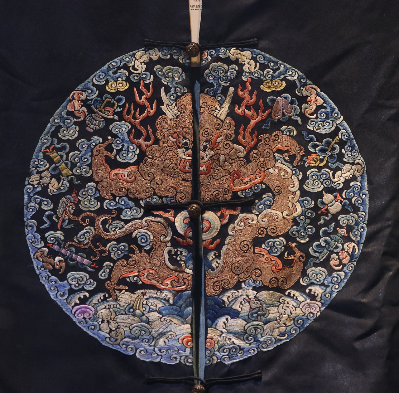 宫廷刺绣技艺展