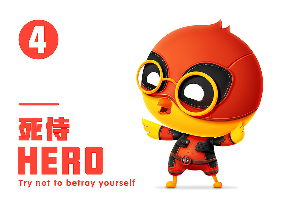 《弱鸡》（图ZODYwNjE5ODA=） - 艺术插画 - 站酷设计师Hhhhee原创素材 - 站酷ZCOOL