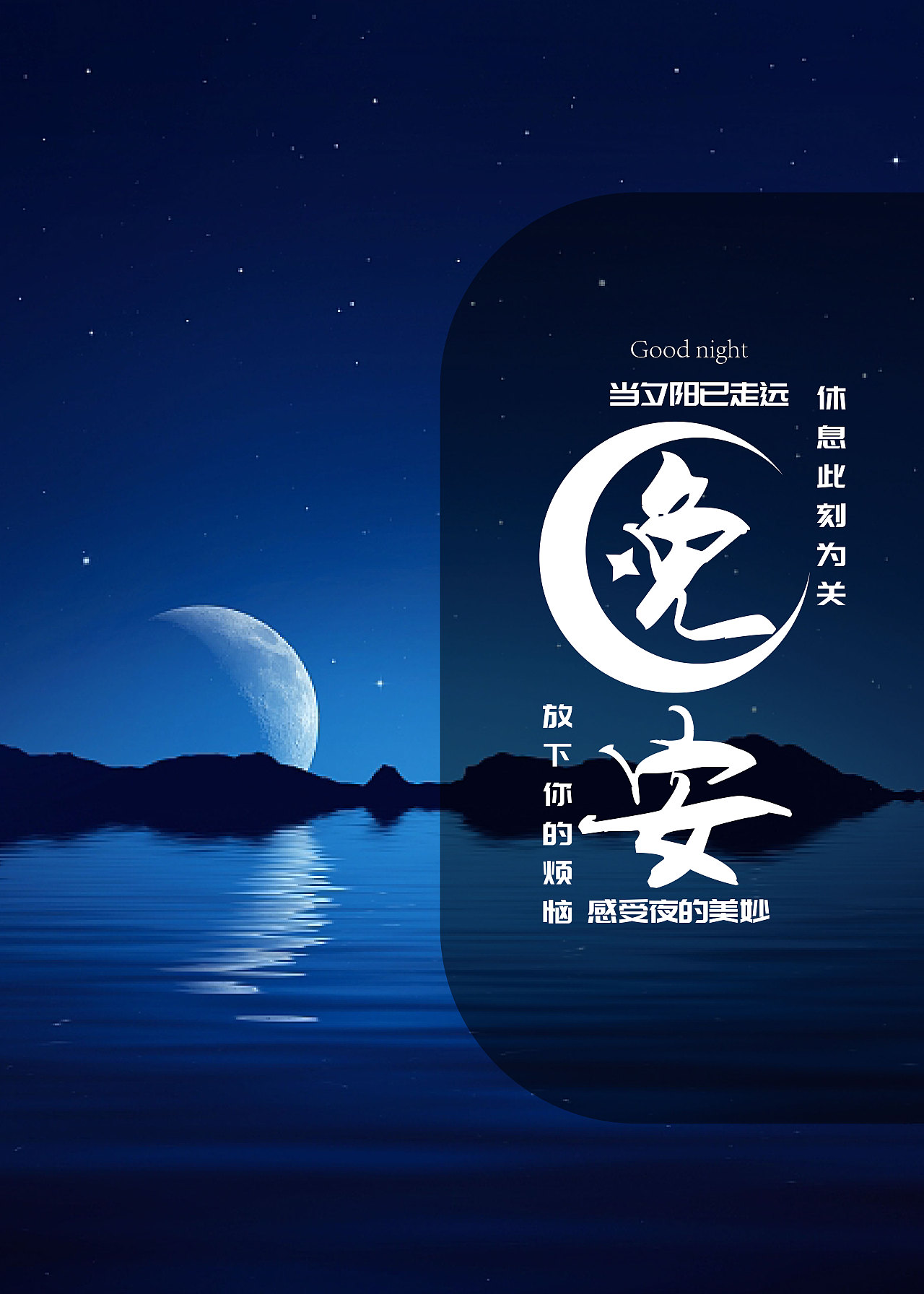 海报（图ZMjI4NDU3NDI0） - 海报 - 站酷设计师0utsider666原创素材 - 站酷ZCOOL