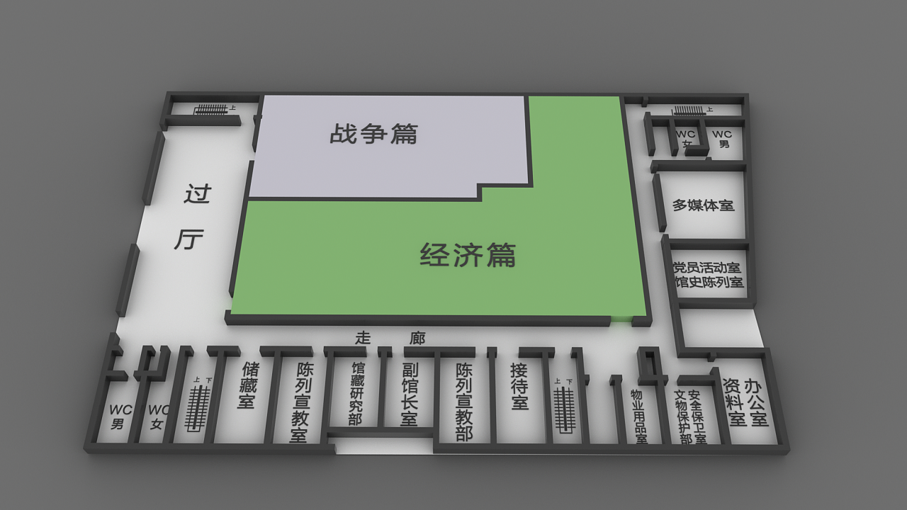 楼层布局图|三维|场景|kb随性 - 原创作品 - 站酷 (zcool)