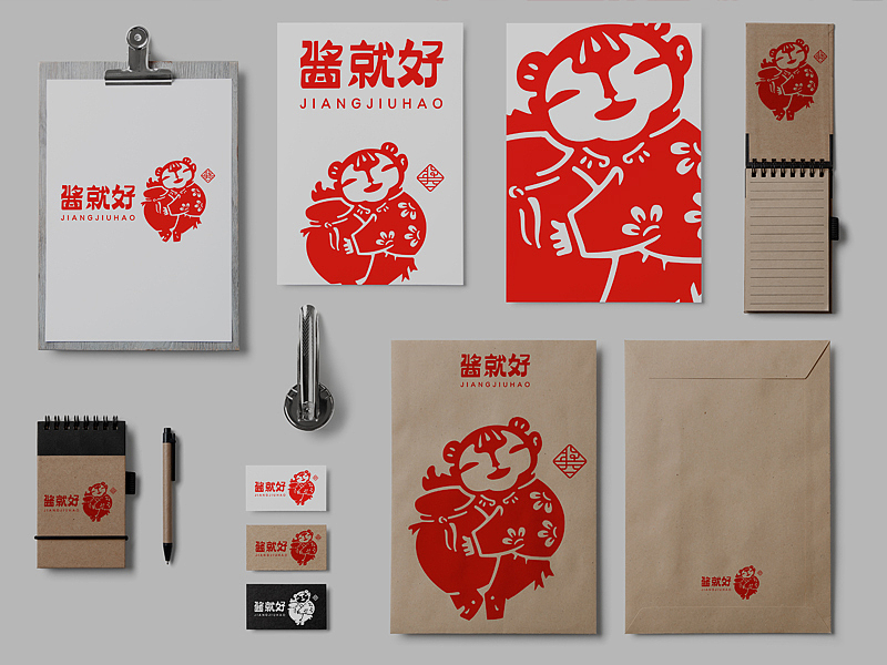 几个定稿方案——余尤勇（图ZNTE4NzU2ODA=） - 品牌 - 站酷设计师余尤勇原创素材 - 站酷ZCOOL