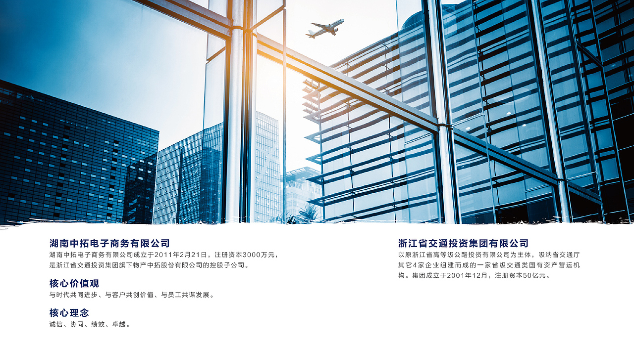 2016年台历 日历 企业文化年历（图ZMzg0NTQ4NTY=） - 书籍/画册 - 站酷设计师MrTOFU原创素材 - 站酷ZCOOL