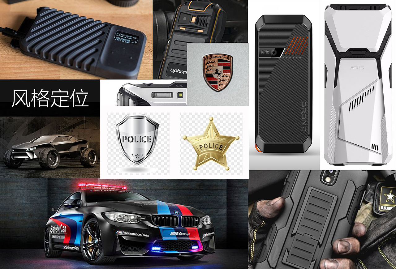 一款警用对讲机设计方案（图ZMTYzMTk0NjIw） - 其他工业/产品 - 站酷设计师笼灯原创素材 - 站酷ZCOOL