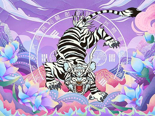 白虎