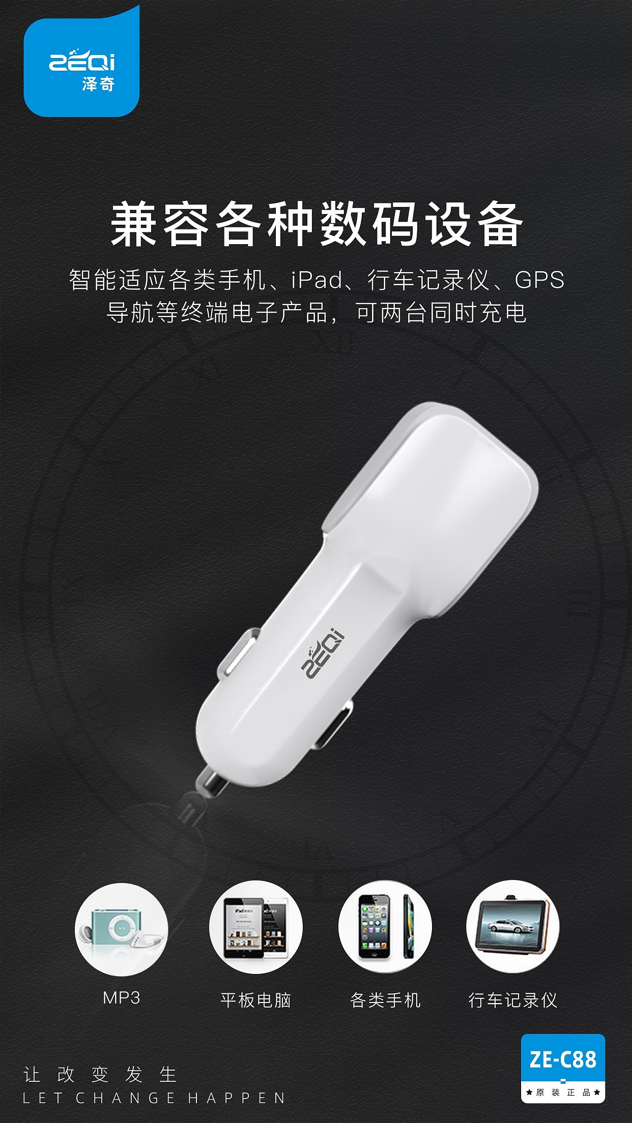 微信电商详情页设计（图ZMTM4NTc4NTc2） - 电商 - 站酷设计师南北无叶原创素材 - 站酷ZCOOL