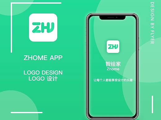 智绘家Zhome APP logo设计（个人主页-ZMzM1OTQ4NzI=） - APP界面 - 站酷设计师FLY_ER原创素材 - 站酷ZCOOL