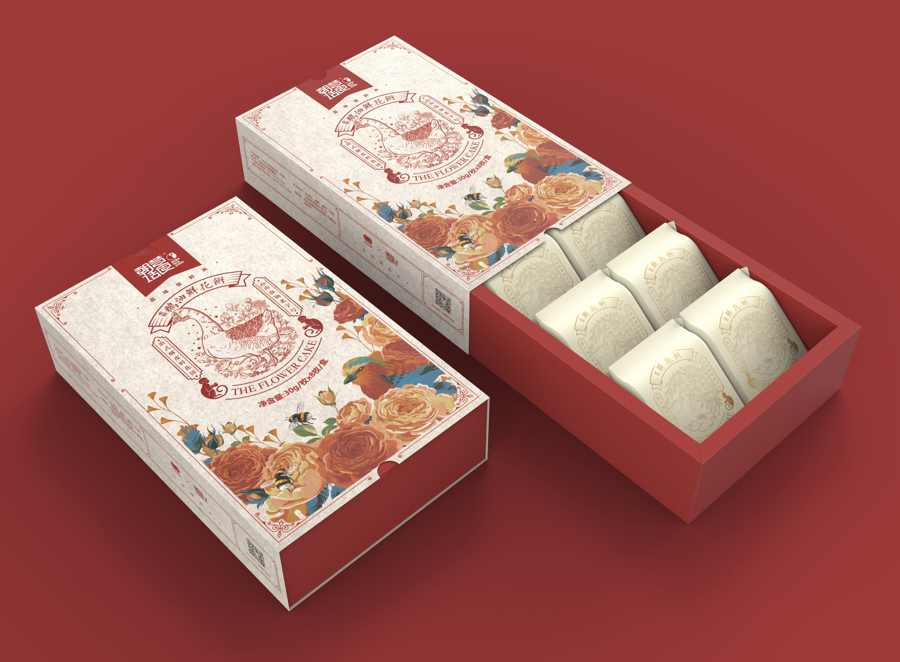 朝话昔食|云南鲜花饼销售正式启动|平面|包装|李家生 - 原创作品