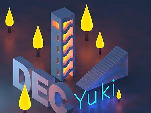 打卡c4d-02