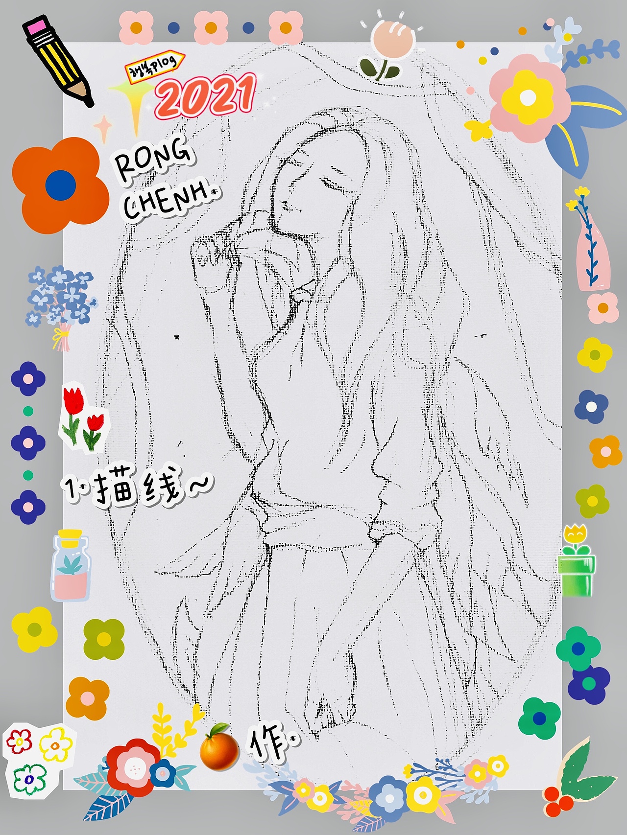 橙子🍊画油画《天使》🎨步骤（图ZMjc5OTMwODU2） - 艺术插画 - 站酷设计师言成視覺原创素材 - 站酷ZCOOL