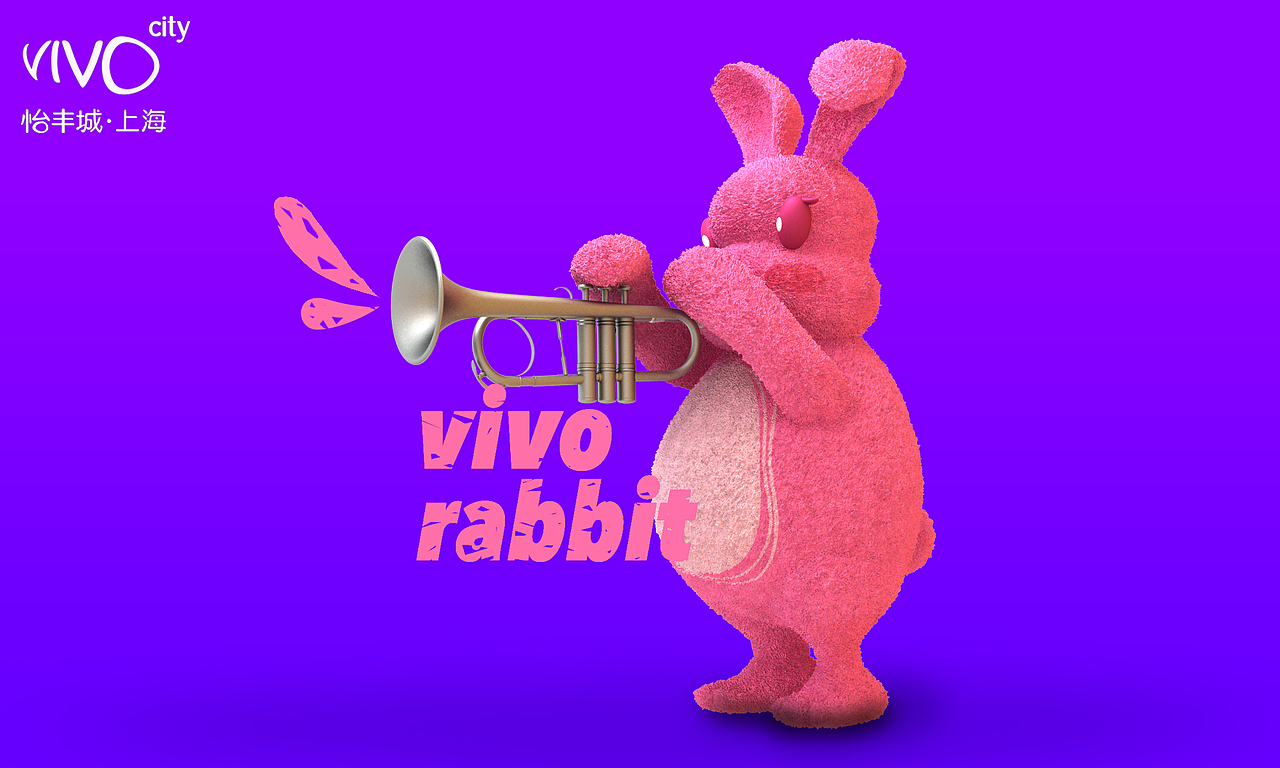 character design-vivo rabbit