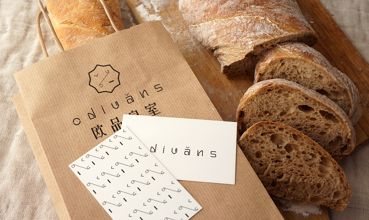 西点培训机构品牌LOGO（图ZODIyMzIyNjg=） - 品牌 - 站酷设计师泽匠原创素材 - 站酷ZCOOL