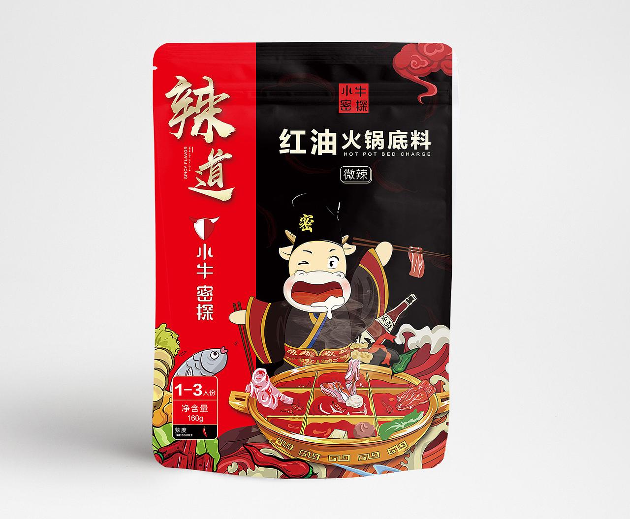 包装设计 —火锅插画包装设计（图ZMTkxMzcwMDQ4） - 包装 - 站酷设计师瞎设计吧原创素材 - 站酷ZCOOL
