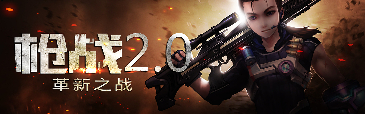 大三下半年总结