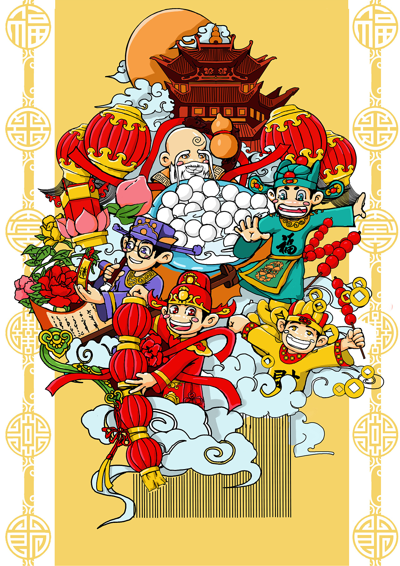 中国传统节日插画设计