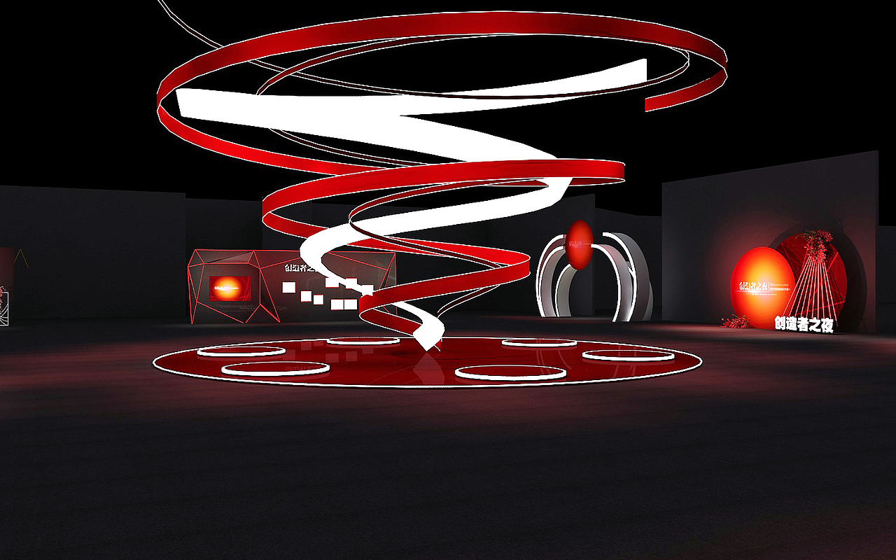 舞台舞美发布会论坛峰会3d效果图设计制作