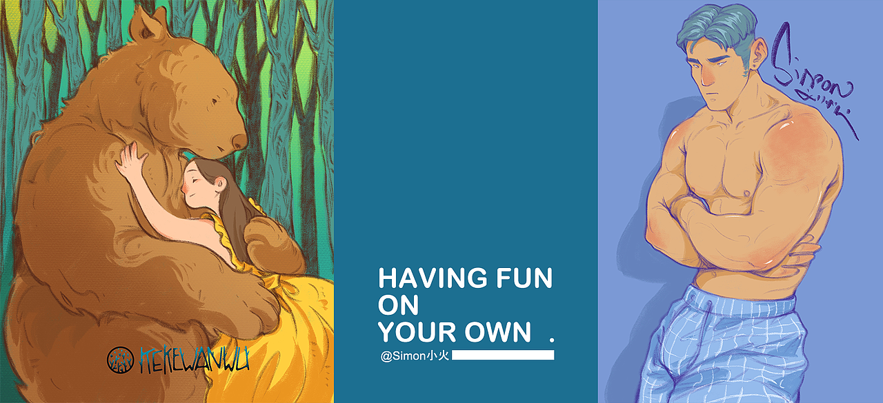 一小时人物速涂练习