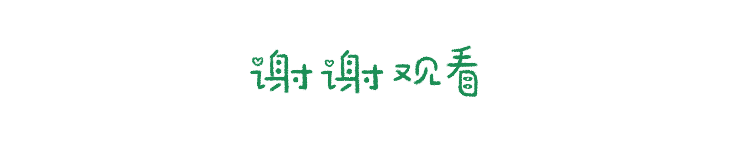 华为主题——秋天的柴犬（图ZMjc0Njc0MzY4） - 主题/皮肤 - 站酷设计师欣欣勿思原创素材 - 站酷ZCOOL