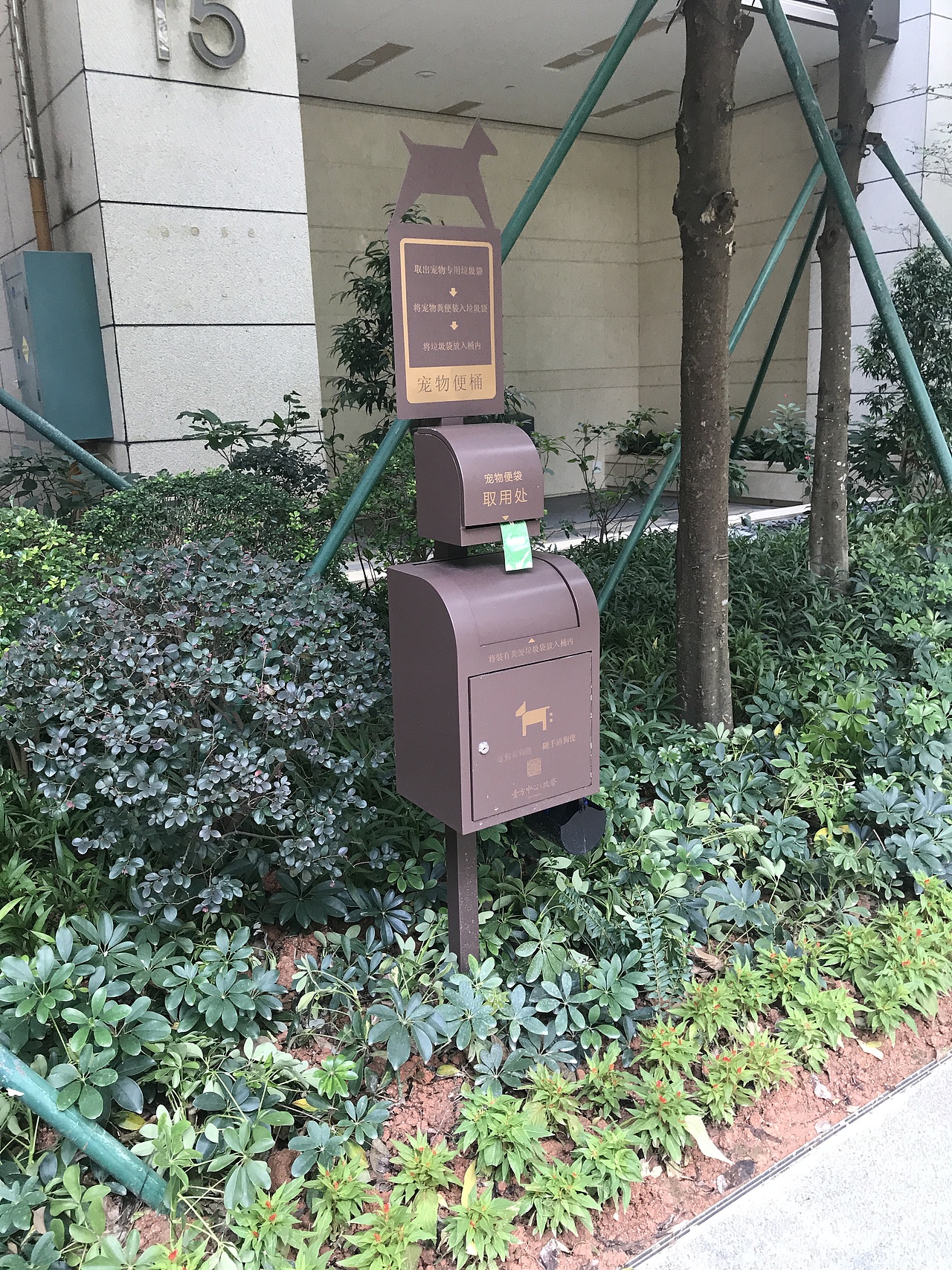 壹方玖誉-(深圳高端住宅)