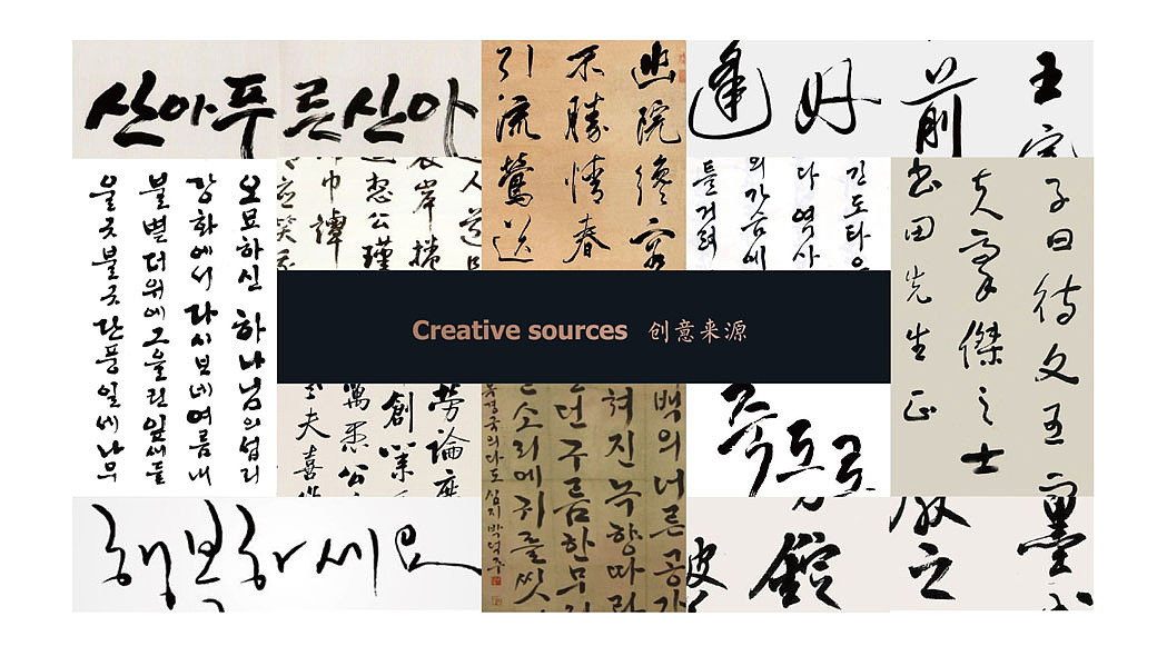 炙度-韩国烤肉饭