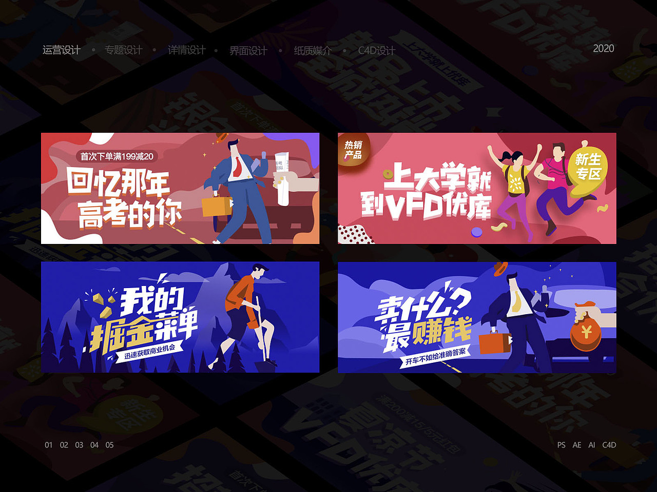 作品集/南京锚点（图ZMjIwMDg3Mjgw） - 软件界面 - 站酷设计师齐海朋原创素材 - 站酷ZCOOL