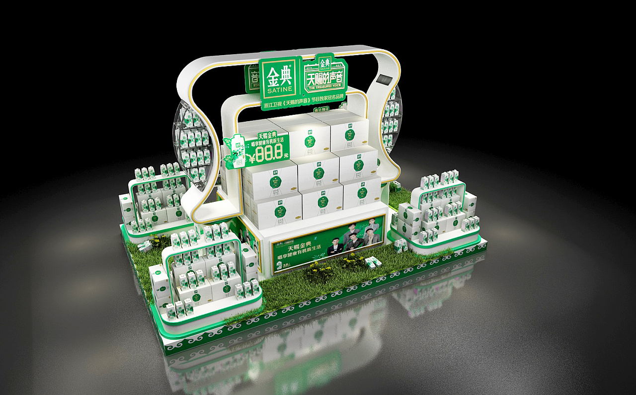 金典堆头设计,商场堆头商业设计效果图