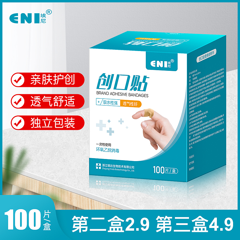 日常零碎工作（图ZMjY2NTUzNTMy） - 电商 - 站酷设计师洋葱白菜原创素材 - 站酷ZCOOL