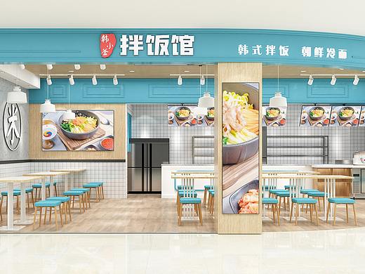 快餐店 韩式拌饭设计方案