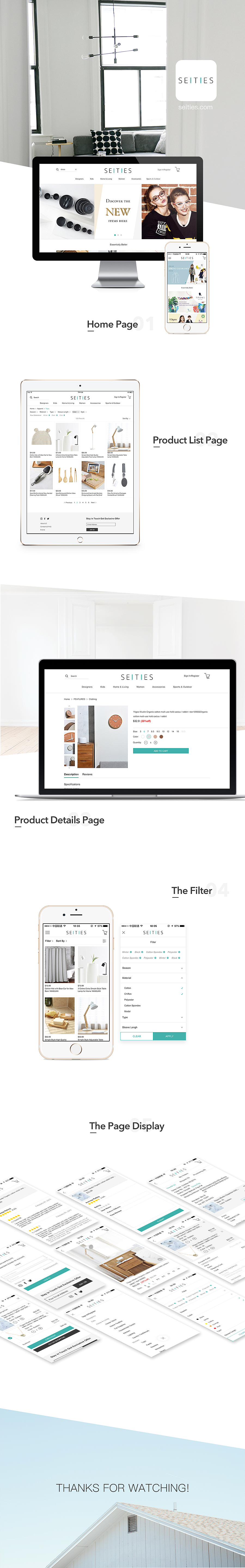 跨境電商網(wǎng)站（圖ZNzk1ODM2NDQ=） - 電商 - 站酷設(shè)計師naxiemeihaoa原創(chuàng)素材 - 站酷ZCOOL