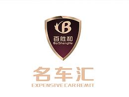 二手车LOGO