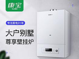 详情
