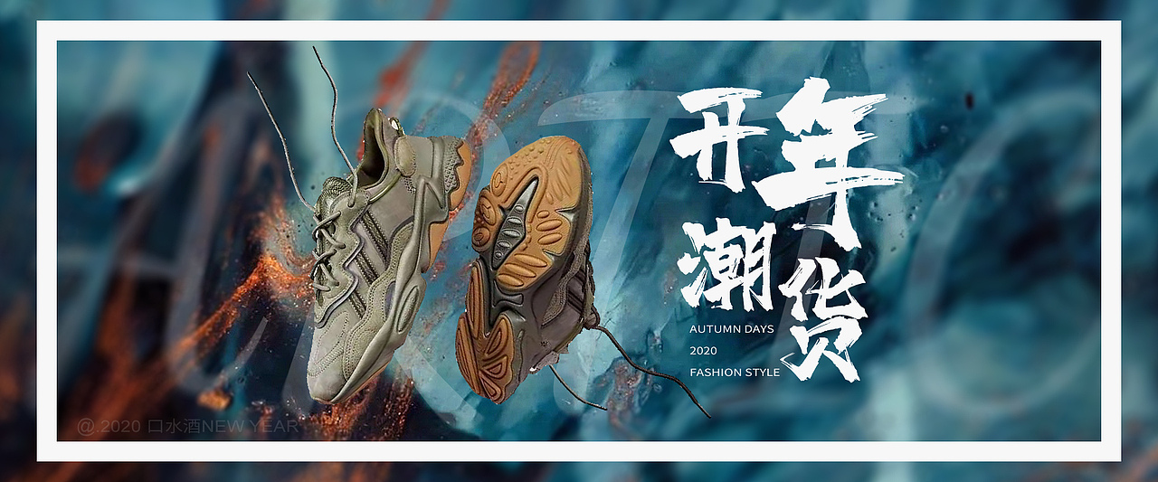 电脑页（图ZMjU1NzA0MTI0） - 其他 - 站酷设计师敏雅原创素材 - 站酷ZCOOL