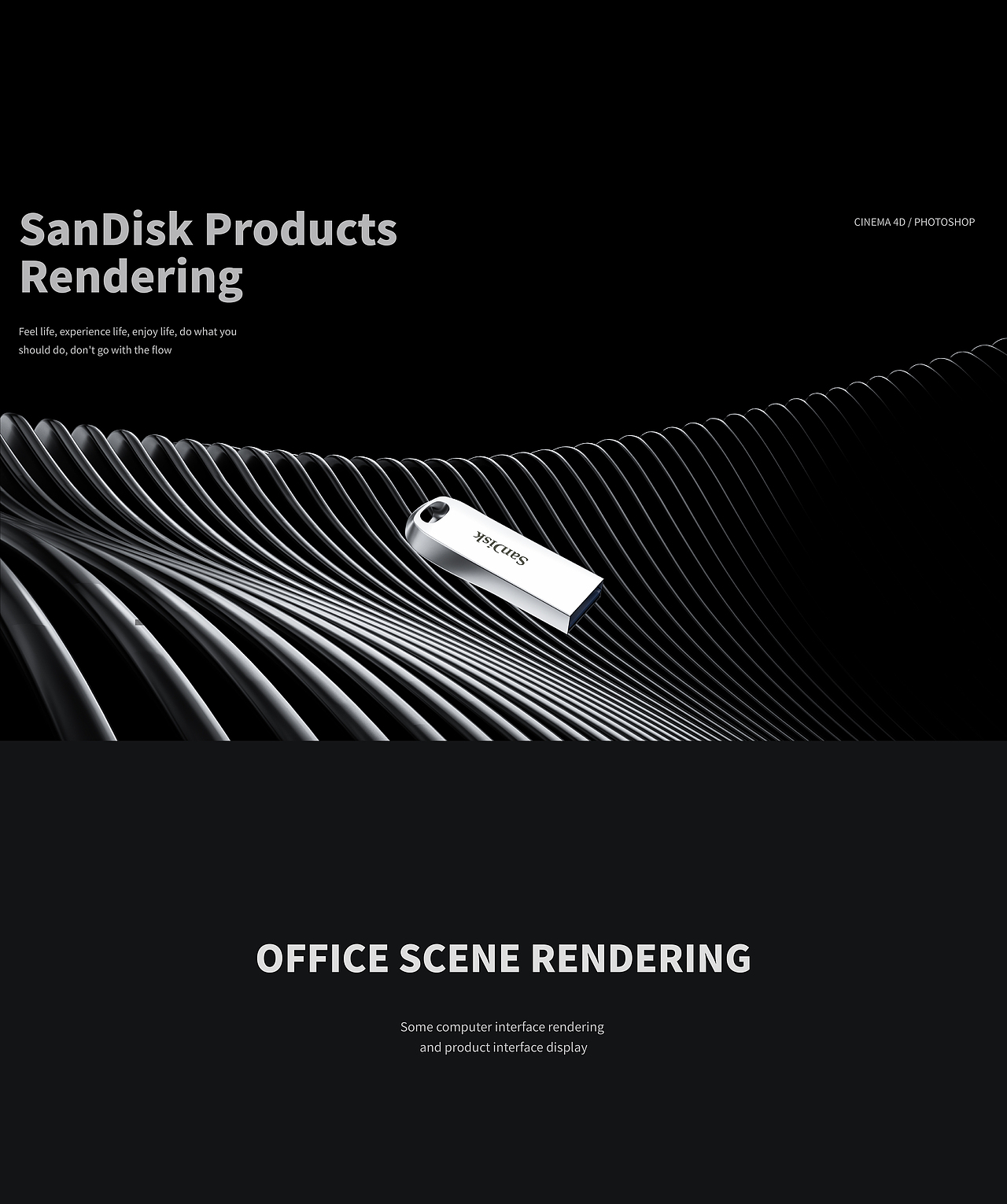 Sandisk产品场景渲染#3（图ZMjc4ODI0NTI4） - 产品 - 站酷设计师Roey恒星原创素材 - 站酷ZCOOL