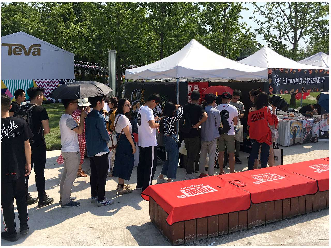 凤凰网青年频道17年上海／成都草莓音乐节推广视觉设计（图ZMTA0MTI4ODUy） - 品牌 - 站酷设计师未末设计原创素材 - 站酷ZCOOL