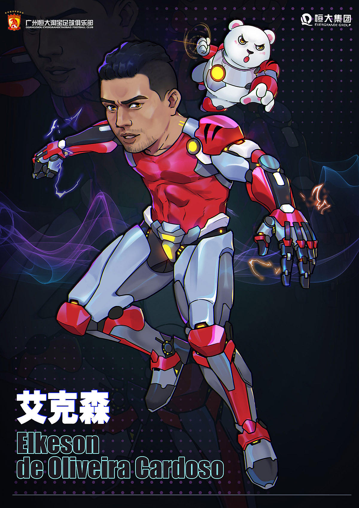庸人-Chinese players（图ZMjM5MTYzMDA4） - 商业插画 - 站酷设计师庸人不倦原创素材 - 站酷ZCOOL