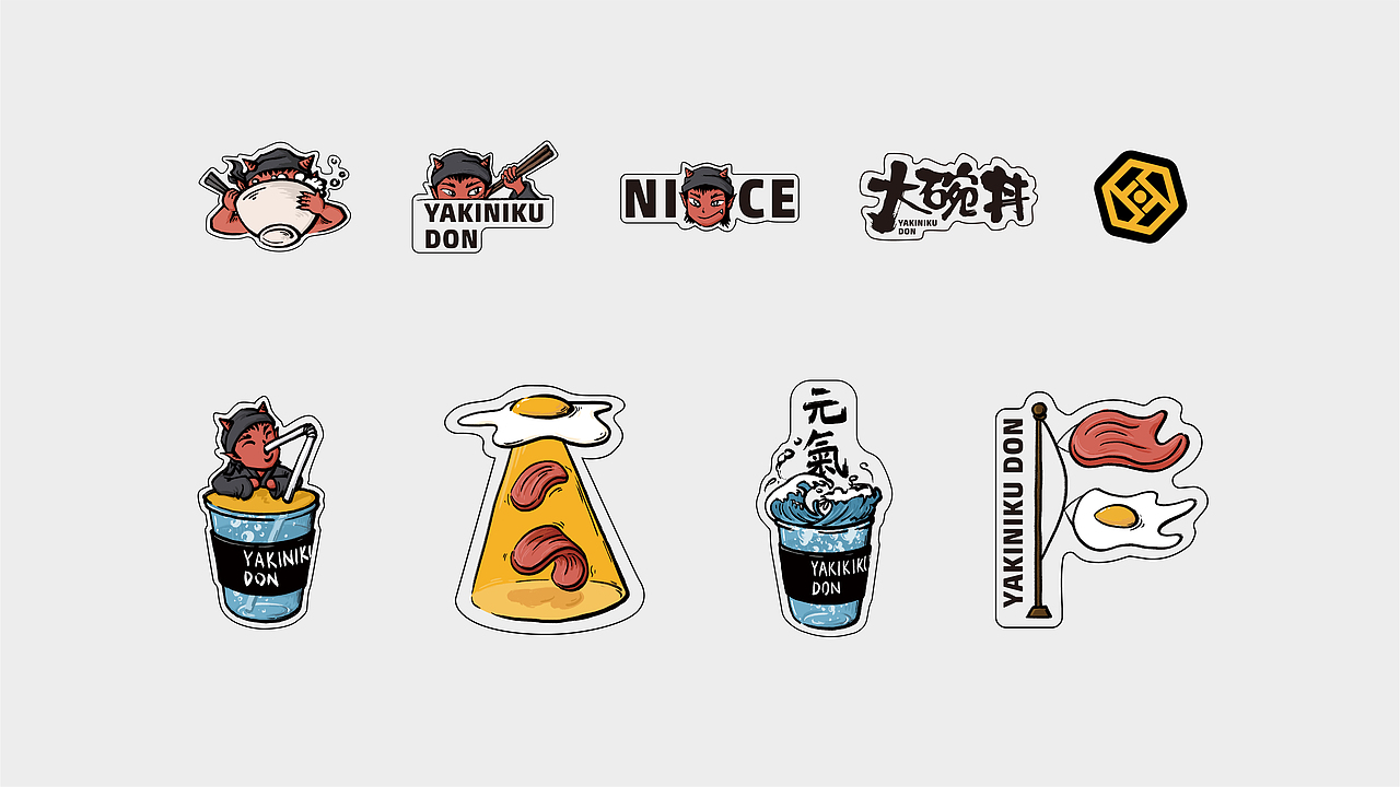汉禧品牌顾问——【熊吞大碗丼】品牌形象设计（图ZMjUzODIwNjg4） - 品牌 - 站酷设计师汉禧品牌顾问原创素材 - 站酷ZCOOL