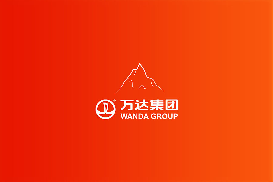 万达集团-卅载流光铸辉煌（图ZNTEzMDYzNjg=） - Logo - 站酷设计师zk_Ly61a原创素材 - 站酷ZCOOL