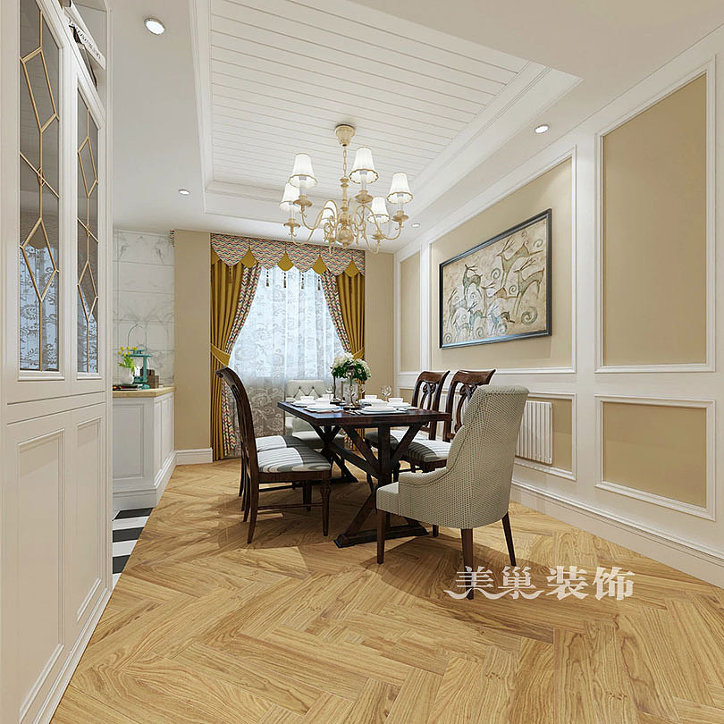 郑州瀚宇天悦三室两厅130平现代简约风格装修样板间设计---餐厅