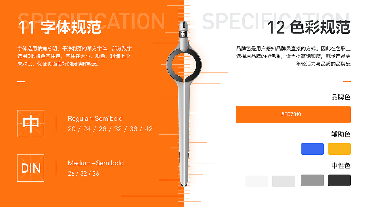 2020上半年作品集