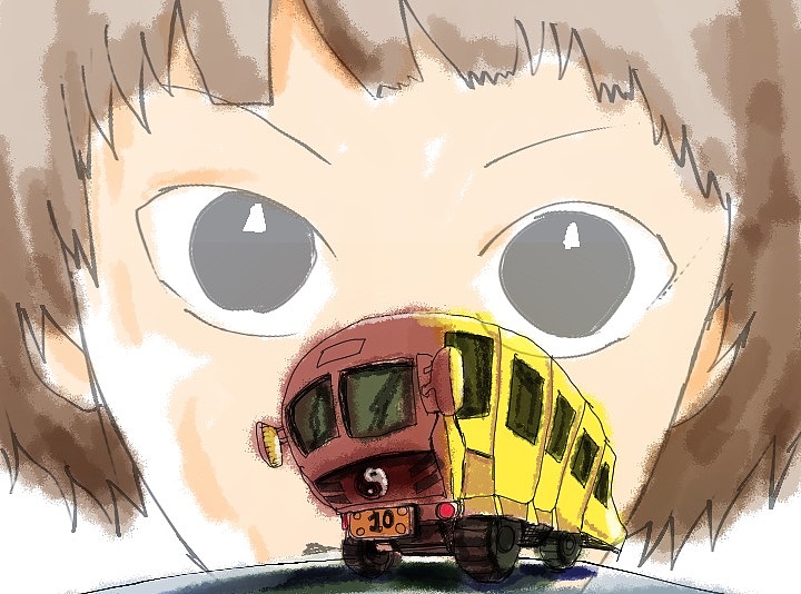 Z450 チュイムのソ編