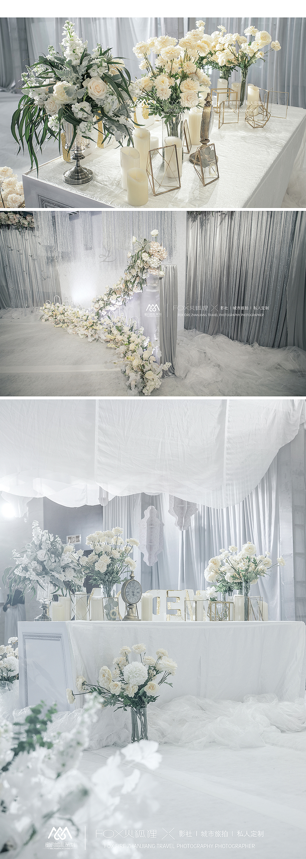 火狐狸-婚礼跟拍【出阁宴】（图ZMTM3NDc4Njg4） - 人像摄影 - 站酷设计师火狐狸摄影原创素材 - 站酷ZCOOL