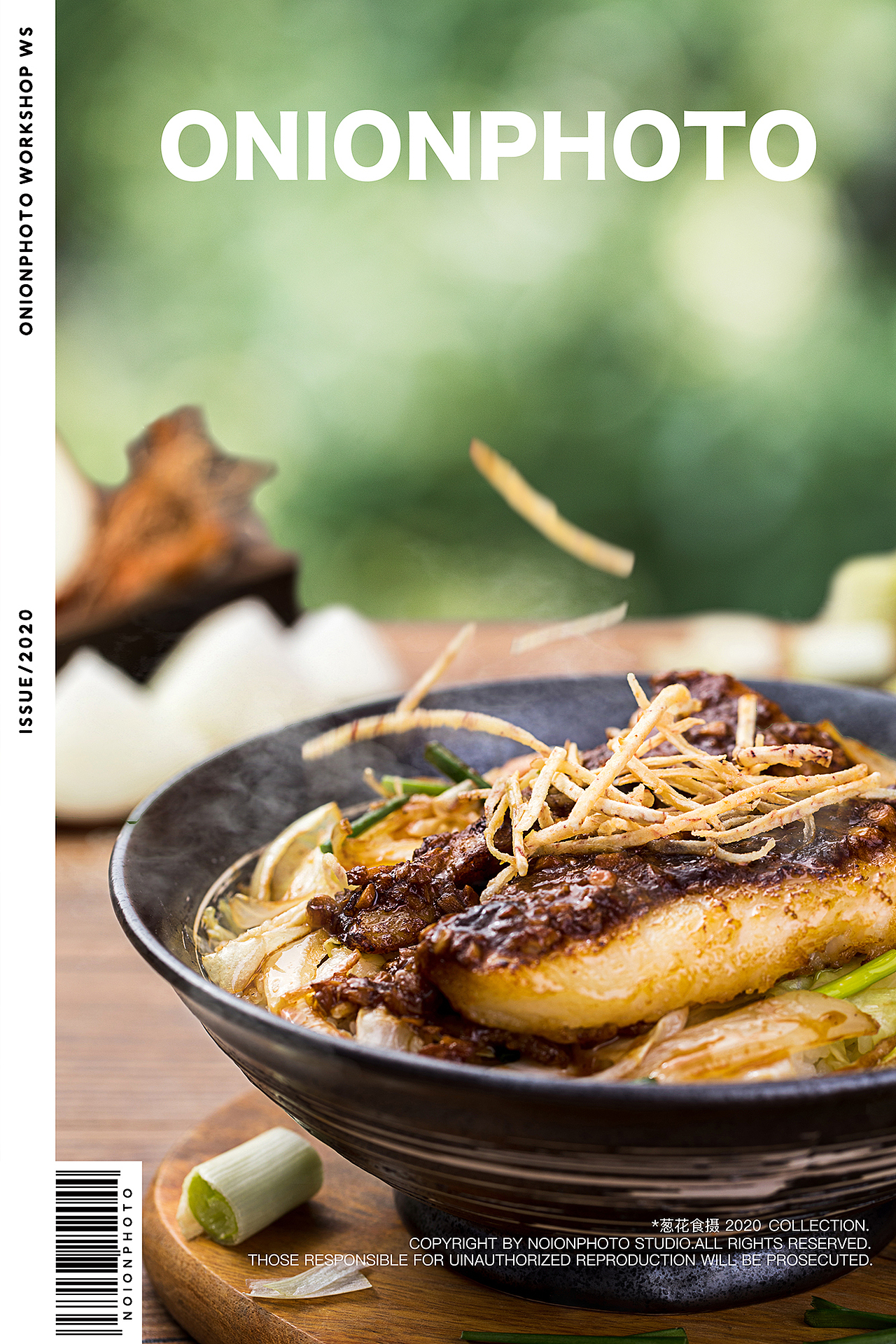 阿里棒 × ONION 葱花食摄（图ZMjI0Mjg4MTIw） - 产品摄影 - 站酷设计师ONION葱花食摄原创素材 - 站酷ZCOOL