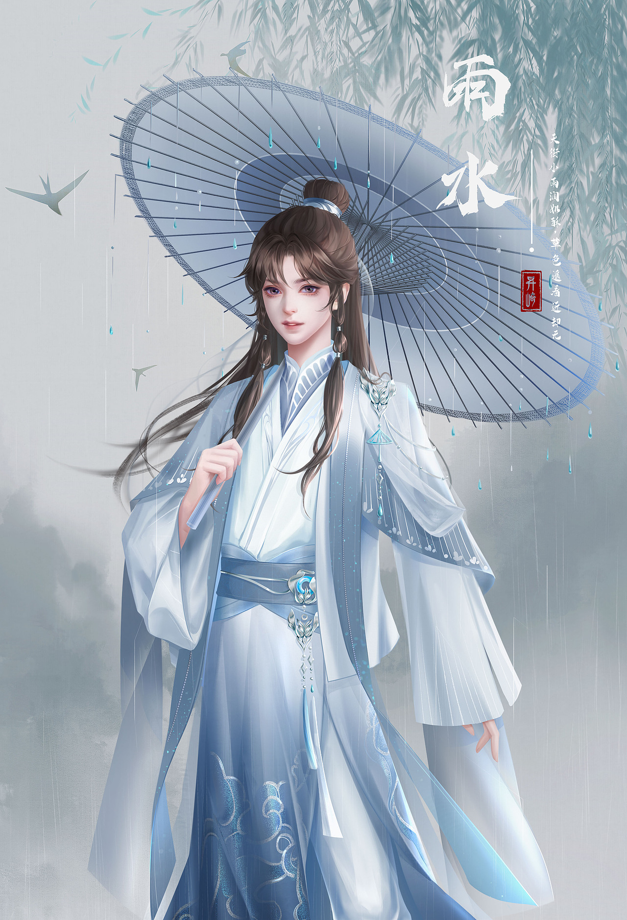 二十四节气-春季篇（图ZMjQ3MDY5MDI0） - 艺术插画 - 站酷设计师昇崎原创素材 - 站酷ZCOOL