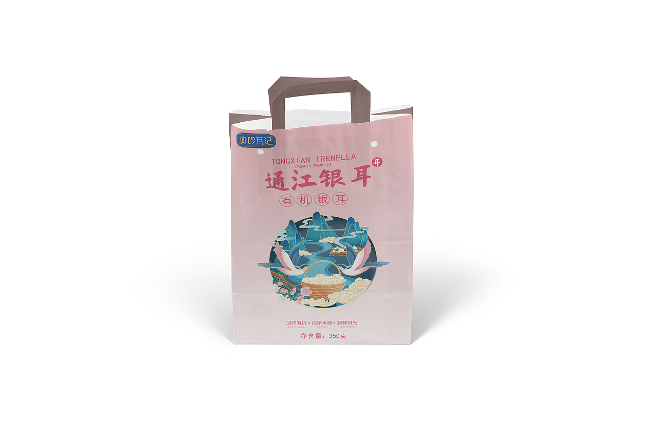山珍包装（图ZMzAxMTY5NzUy） - 包装 - 站酷设计师庄知霖设计原创素材 - 站酷ZCOOL