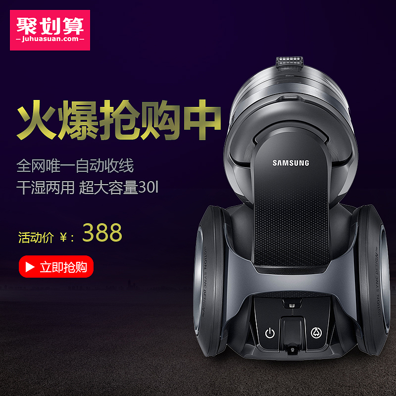 电商（图ZMTQ2NzM0NTY0） - 电商 - 站酷设计师最美的原创素材 - 站酷ZCOOL