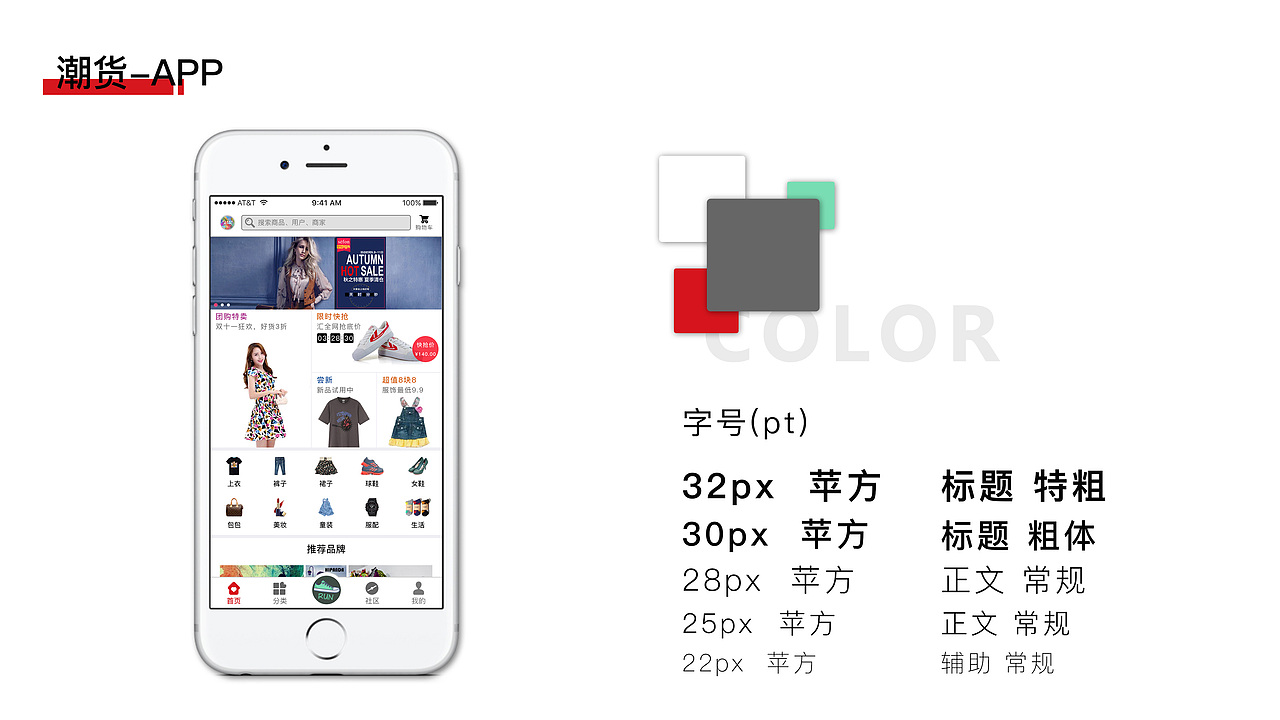 2020作品集（图ZMTk5MTg3OTky） - 其他UI - 站酷设计师创酷机器人原创素材 - 站酷ZCOOL