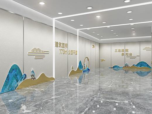 看房通道