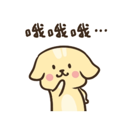 微信动态表情包“泰仔BB”可可爱爱两兄弟