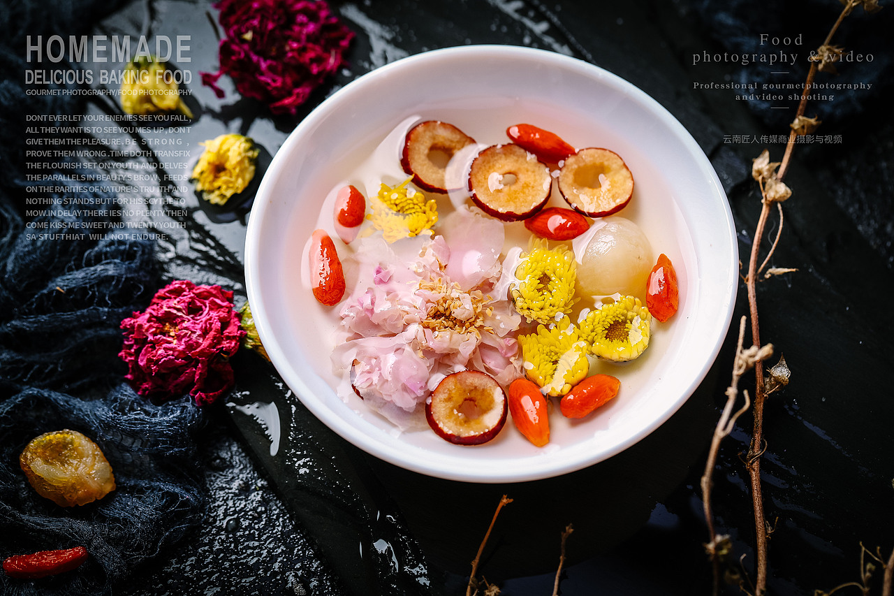 花茶拍摄 拍照摄影 花草茶商业定制摄影 花茶广告拍摄