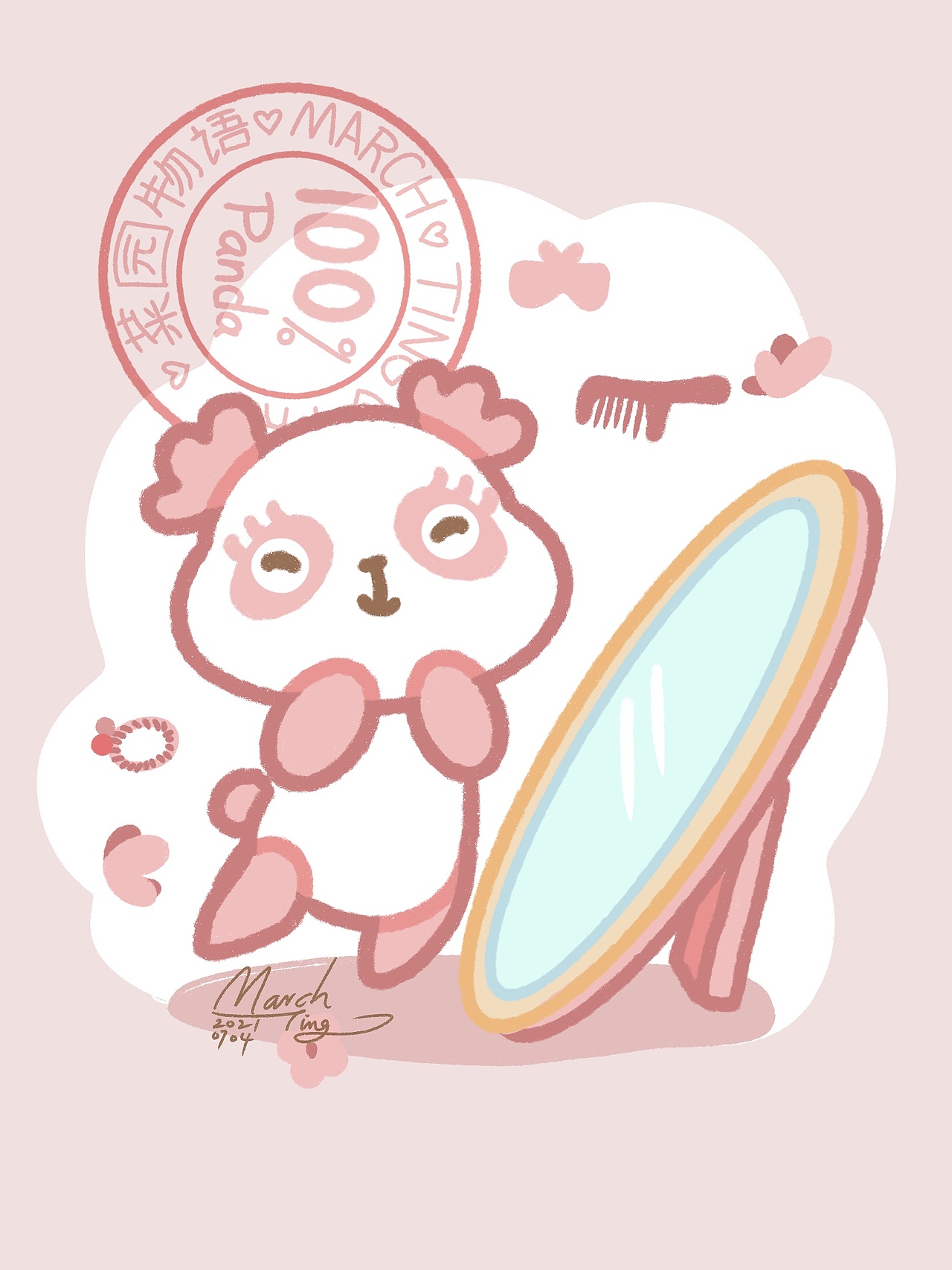 菜园物语|IP插画（图ZMjYxNDUzMjc2） - IP形象 - 站酷设计师名佑会社原创素材 - 站酷ZCOOL